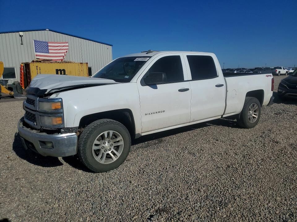 2014 CHEVROLET Silverado