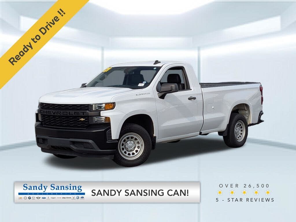 2021 CHEVROLET Silverado
