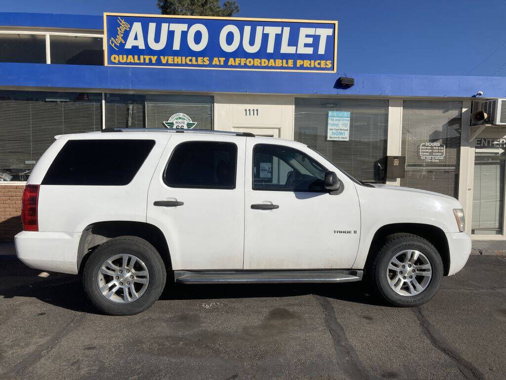 2009 CHEVROLET Tahoe