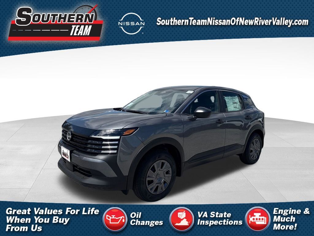 2026 NISSAN Kicks