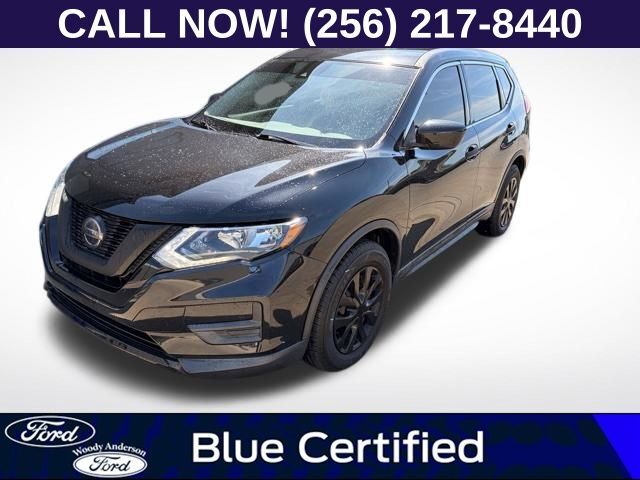 2020 NISSAN Rogue