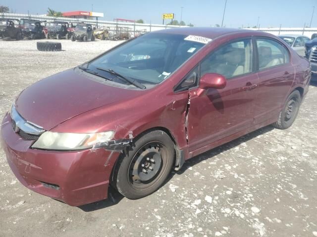 2011 HONDA Civic