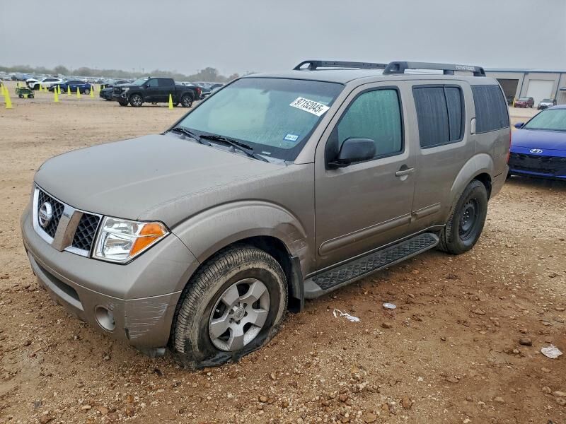 2007 NISSAN Pathfinder