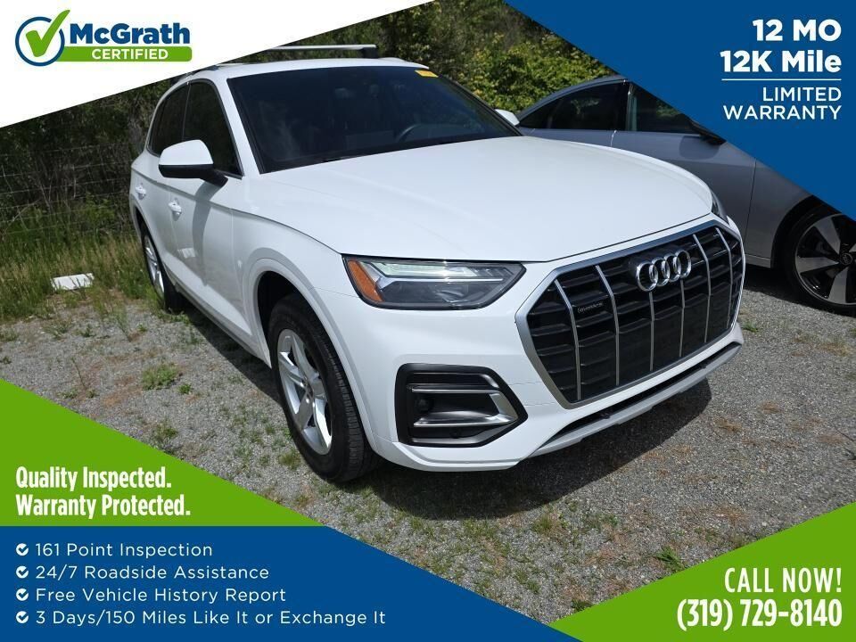 2023 Audi Q5