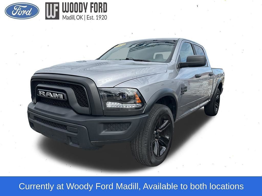 2024 RAM 1500