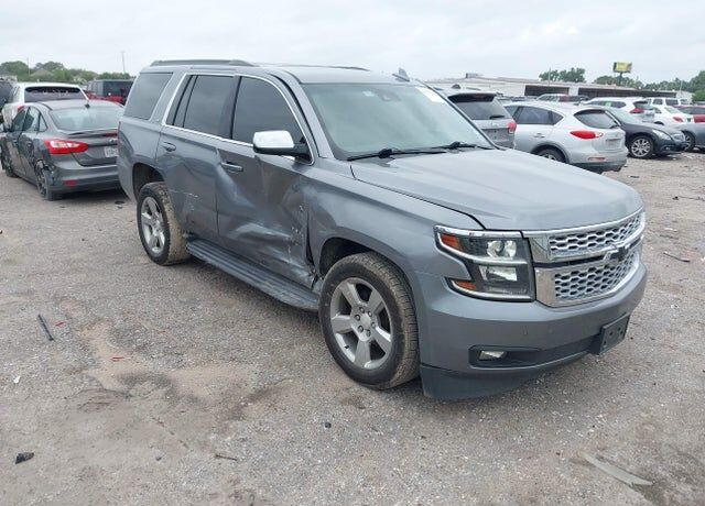 2020 CHEVROLET Tahoe