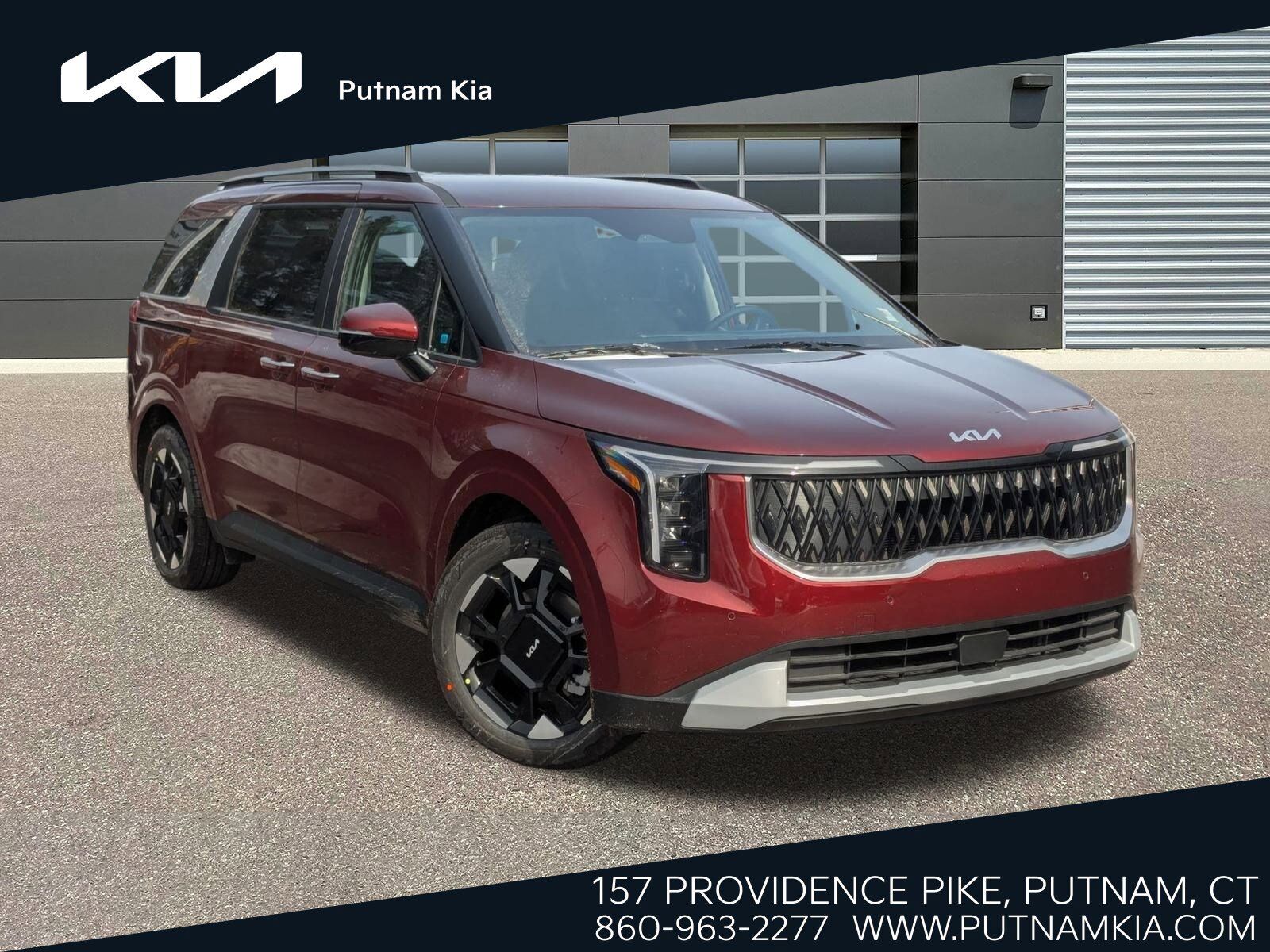 2026 KIA Carnival