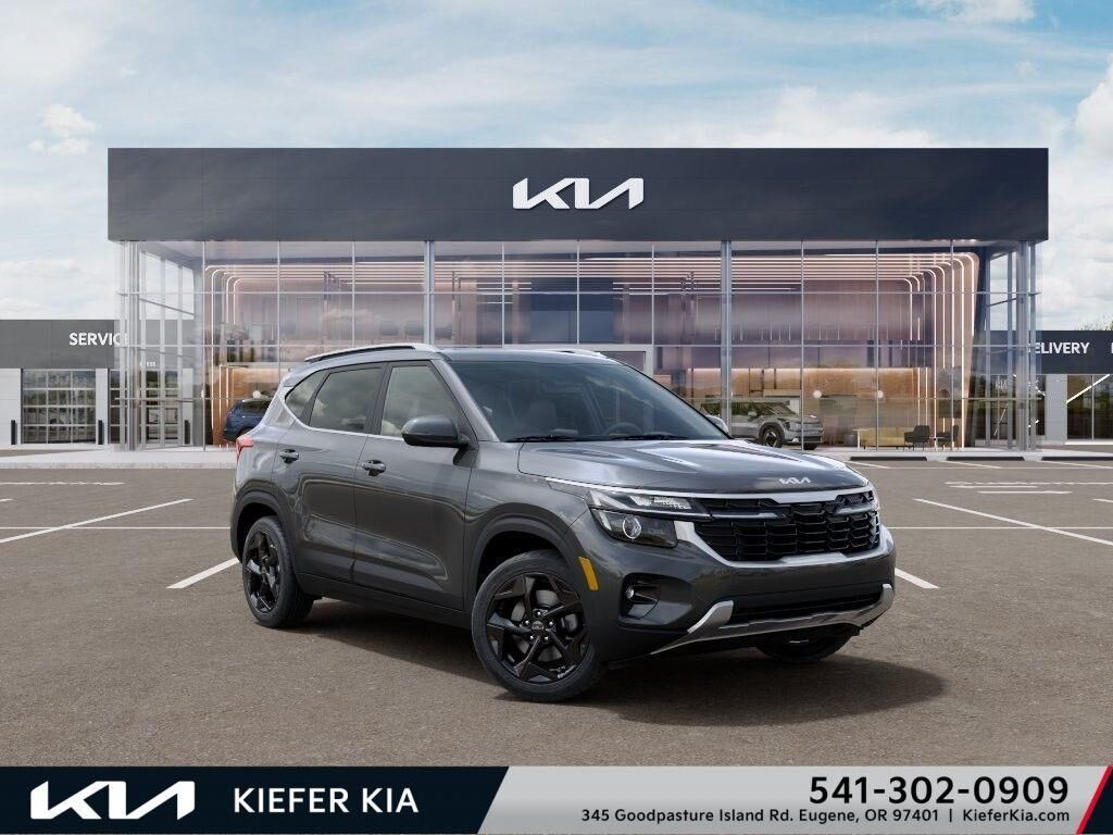 2026 KIA Seltos