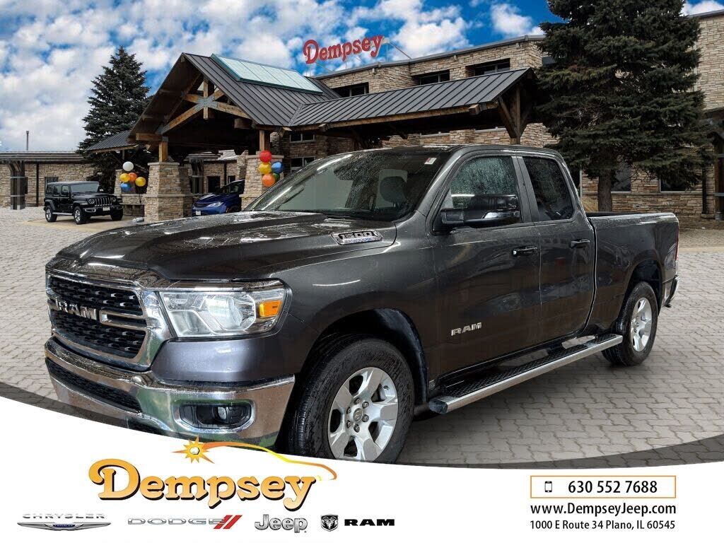 2023 RAM 1500