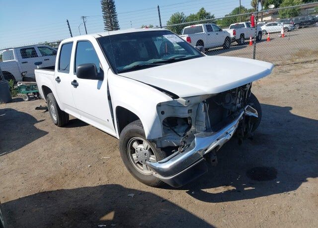 2007 CHEVROLET Colorado