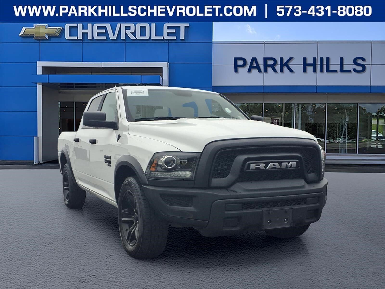 2024 RAM 1500