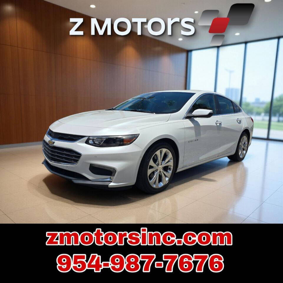 2017 CHEVROLET Malibu