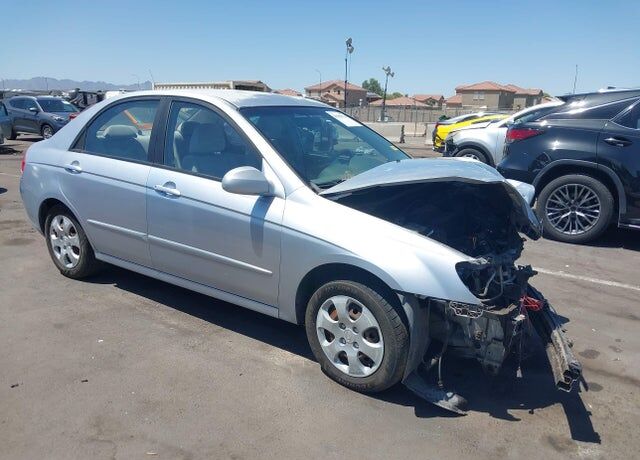 2007 KIA Spectra