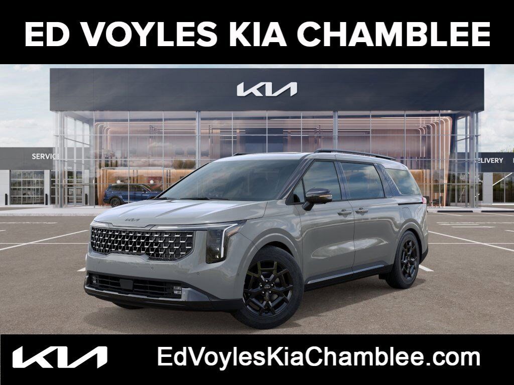 2026 KIA Carnival