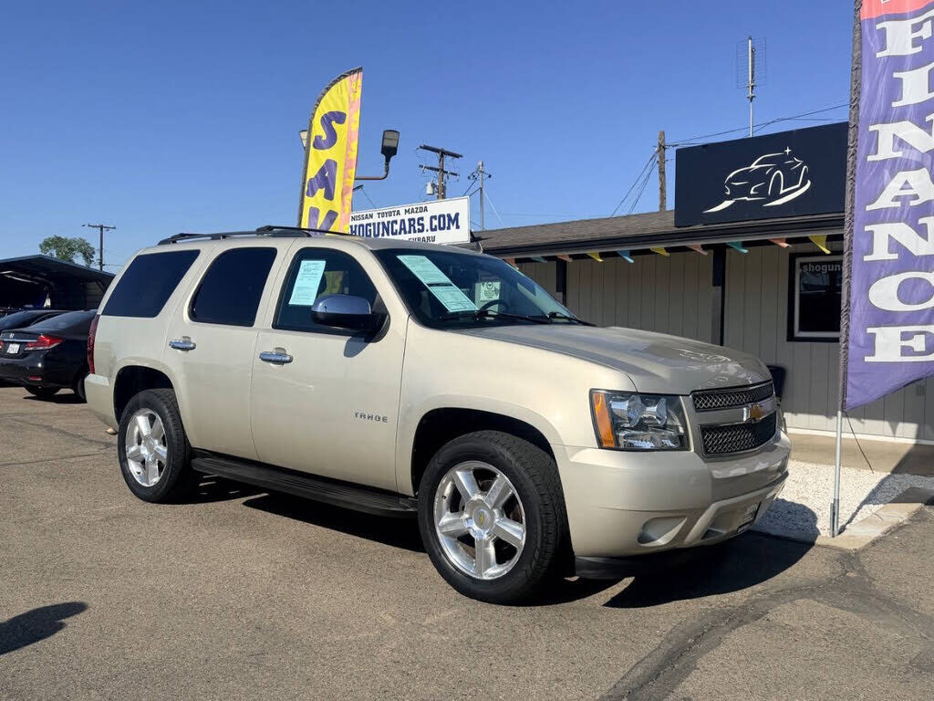 2014 CHEVROLET Tahoe