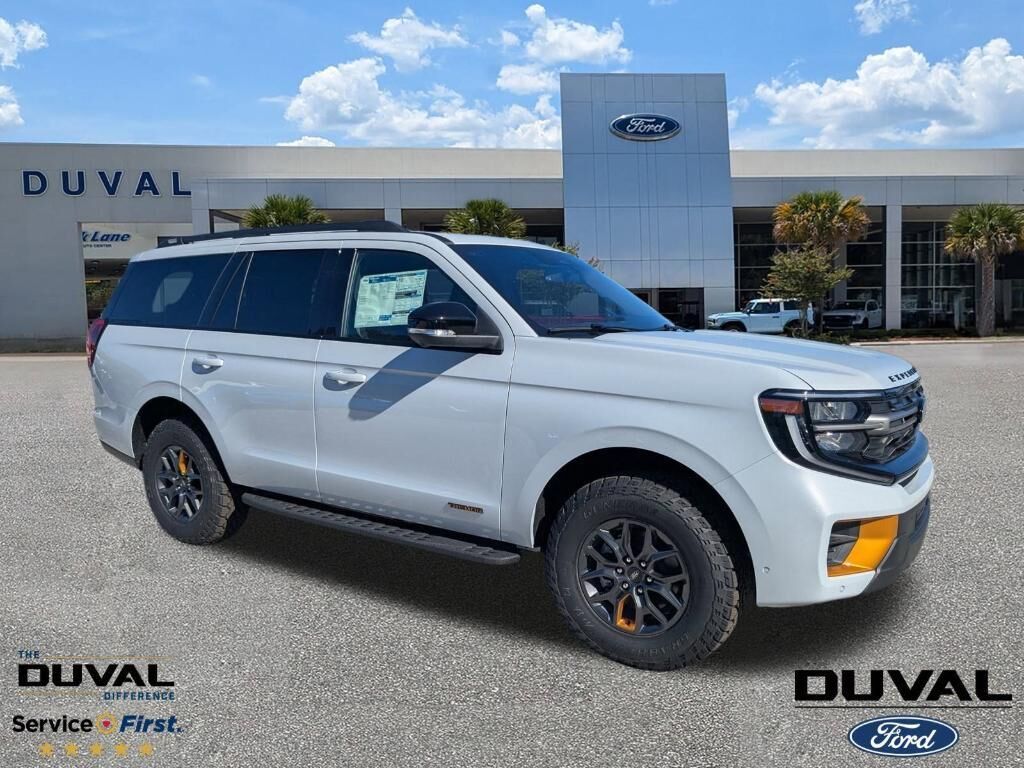 2025 FORD Expedition
