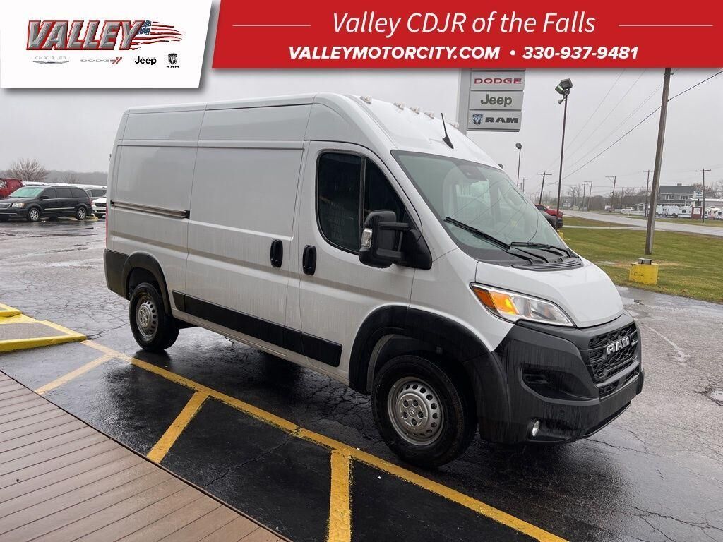 2025 RAM Promaster 2500