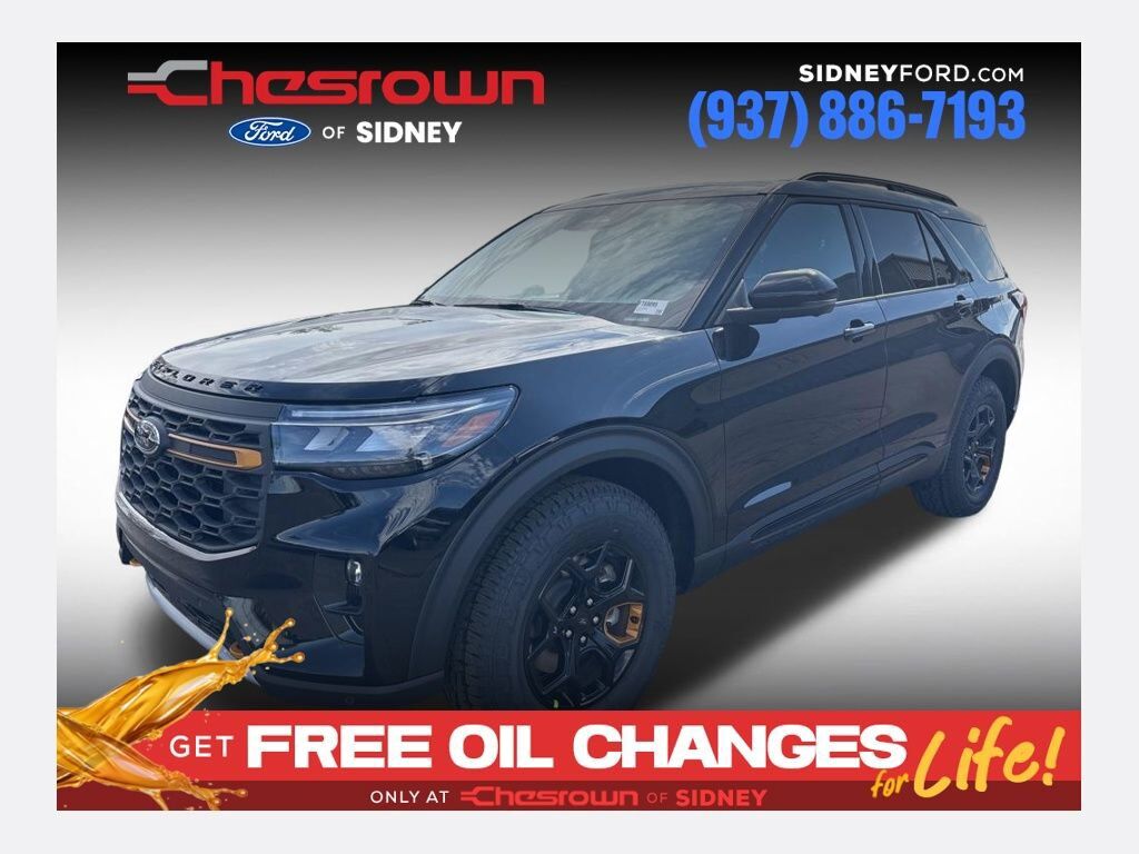 2026 FORD Explorer