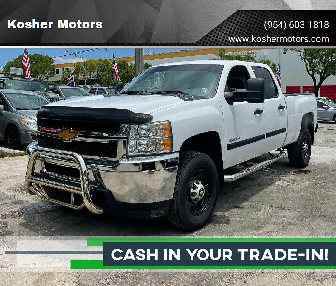 2013 CHEVROLET Silverado