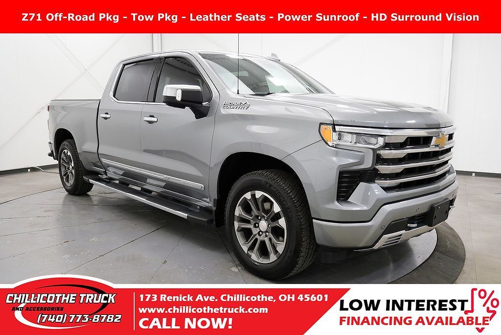2023 CHEVROLET Silverado