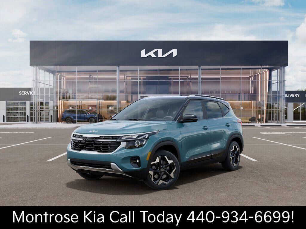 2026 KIA Seltos