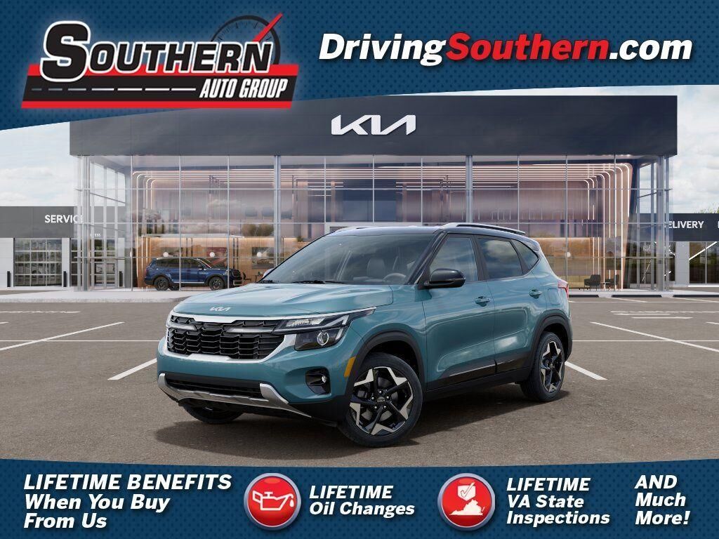 2026 KIA Seltos
