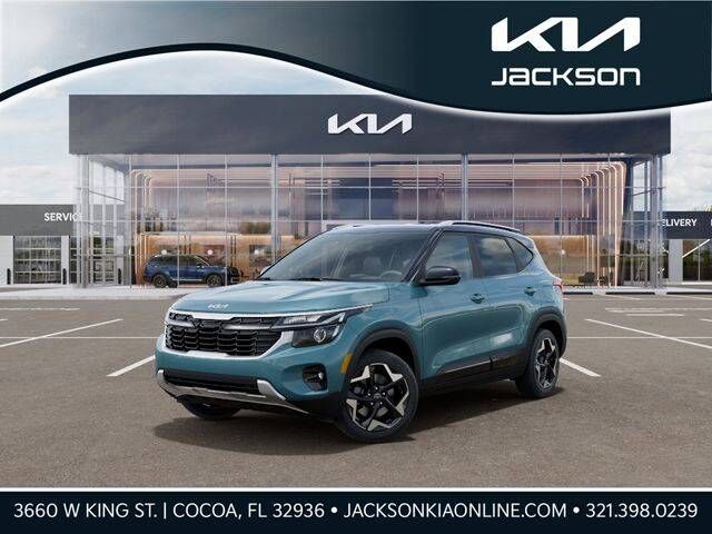 2026 KIA Seltos