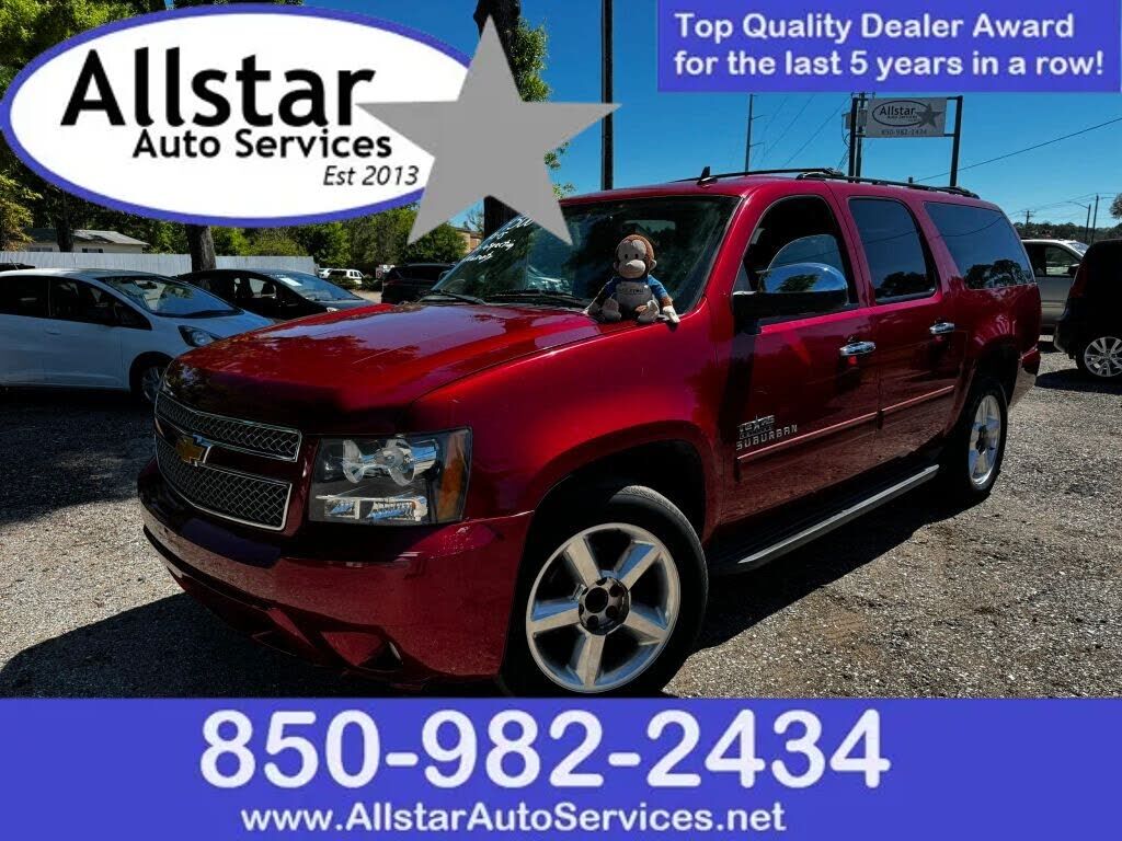 2012 CHEVROLET Suburban