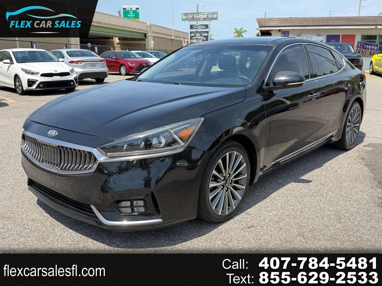 2017 KIA Cadenza