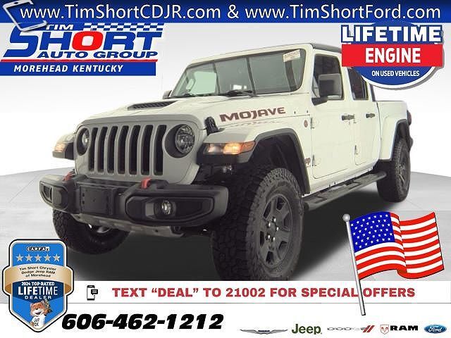 2023 JEEP Gladiator