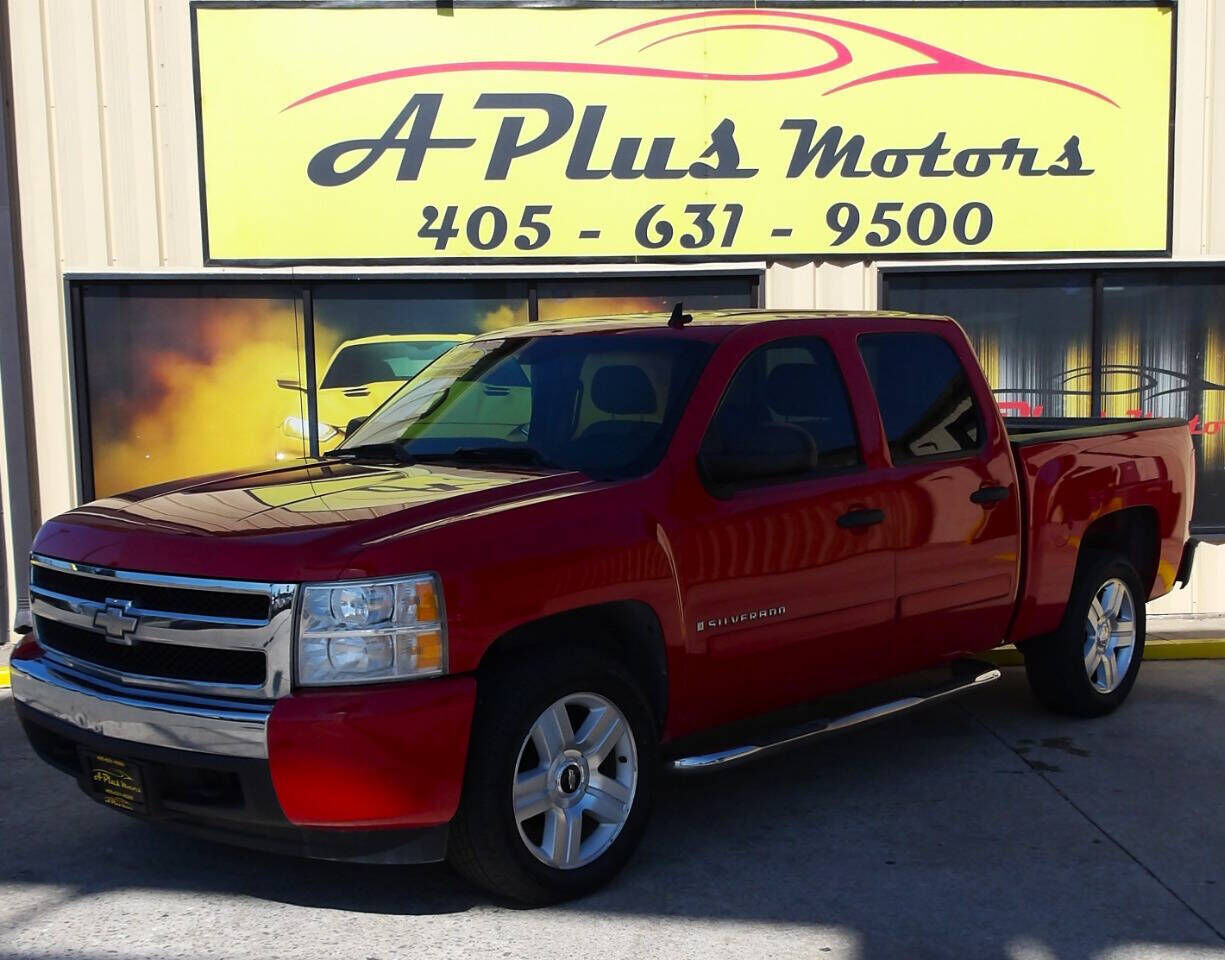 2007 CHEVROLET Silverado