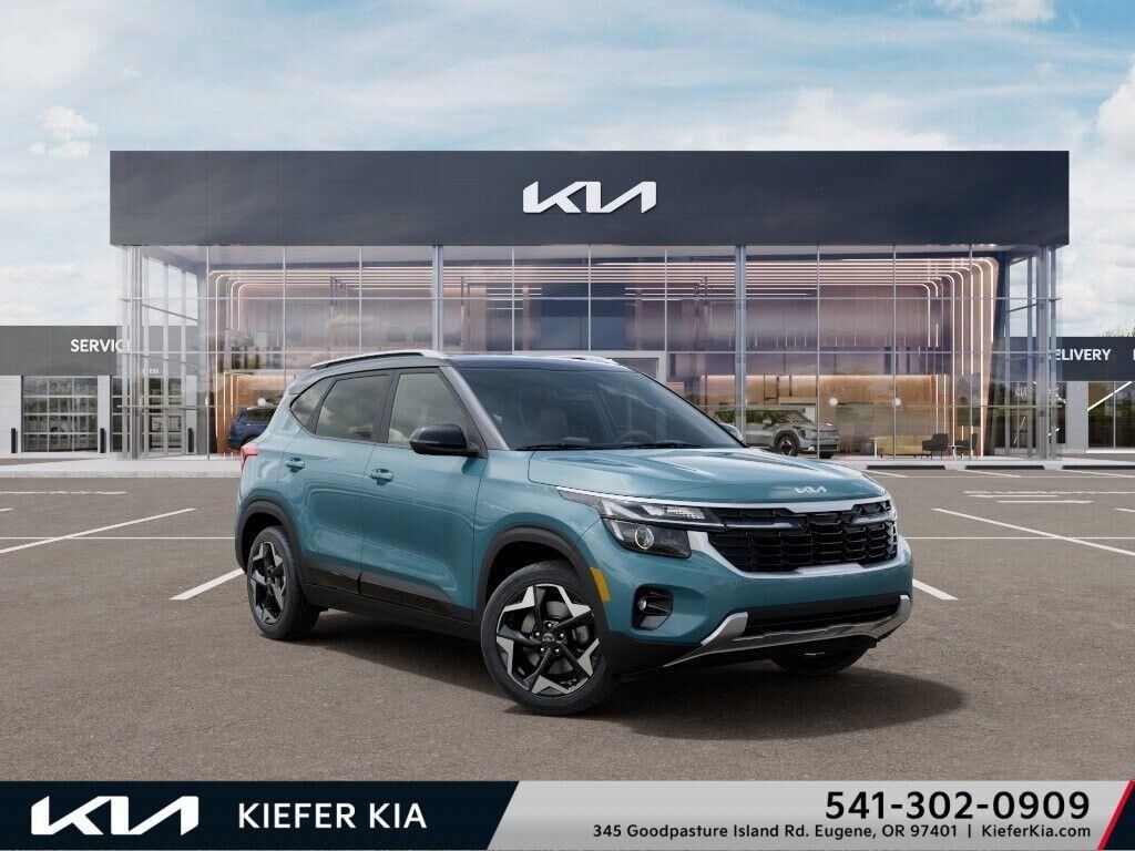 2026 KIA Seltos