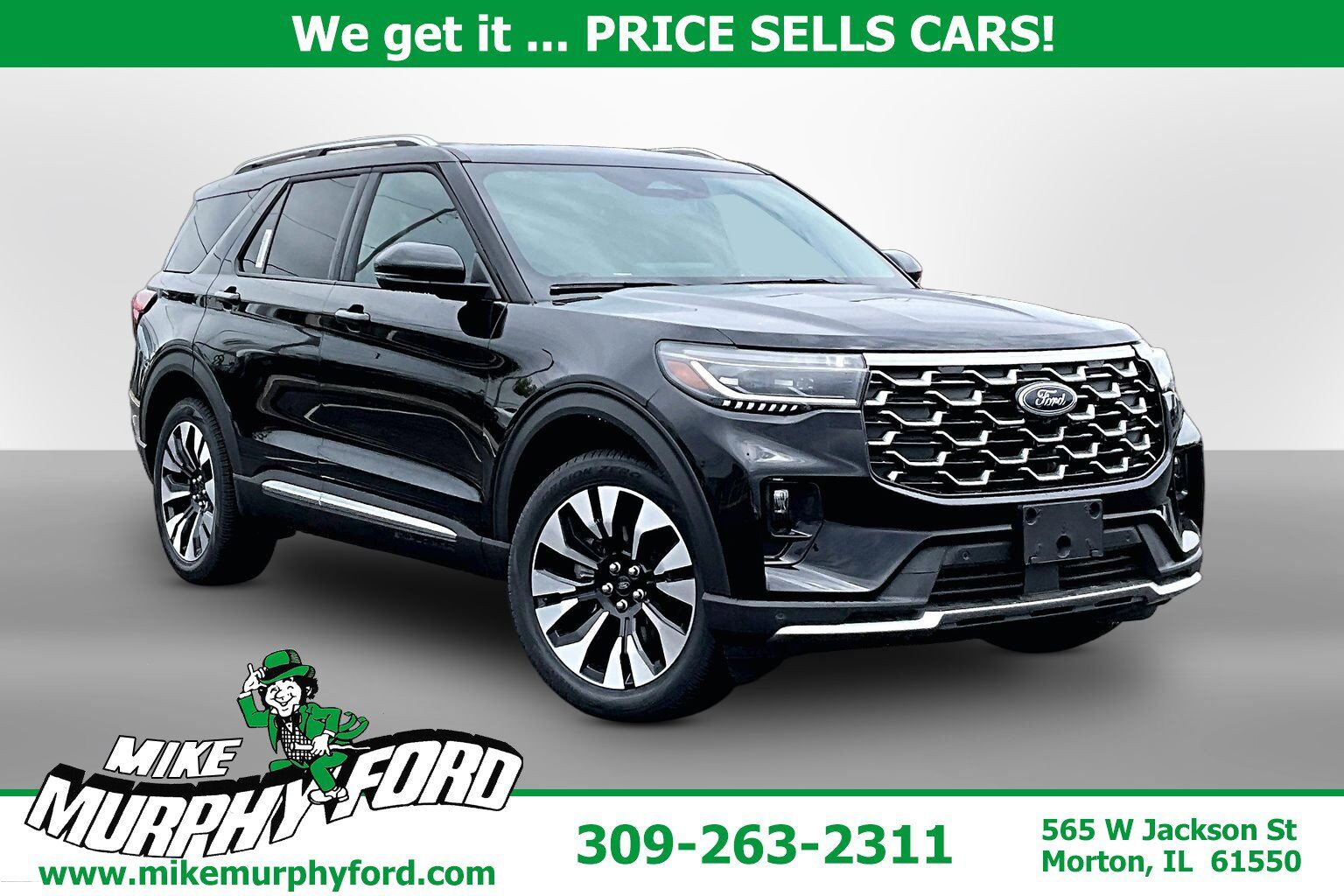 2026 FORD Explorer