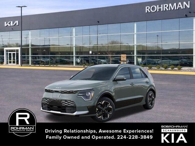 2026 KIA Niro