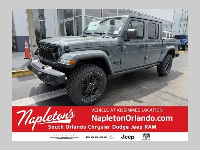 2026 JEEP Gladiator