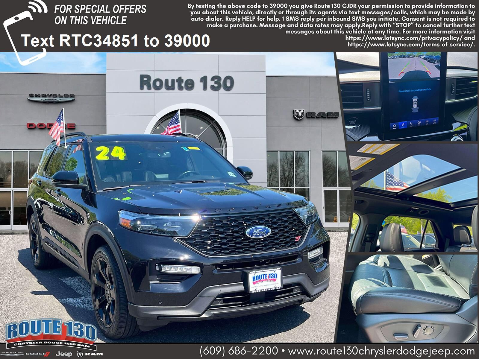 2024 FORD Explorer