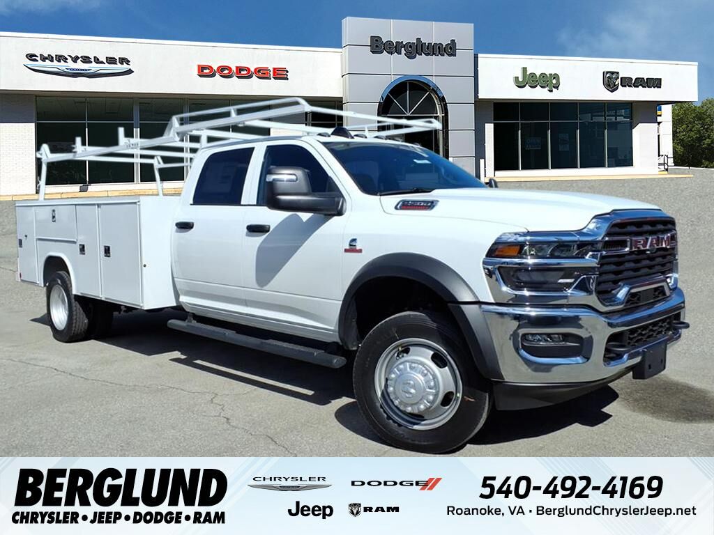 2026 RAM 5500