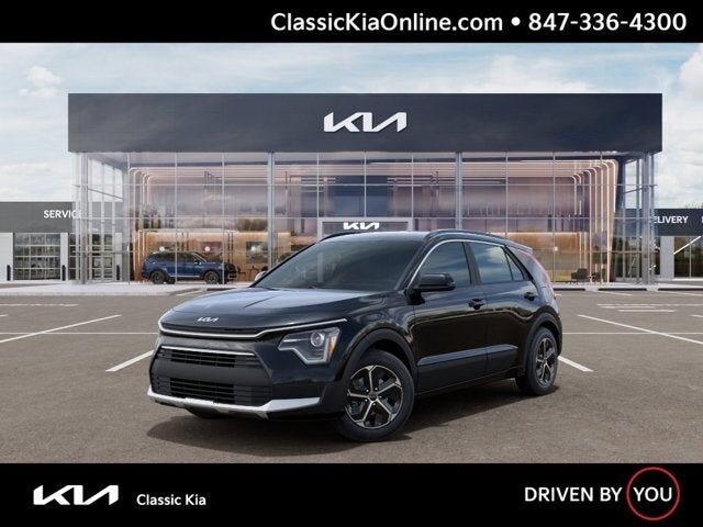 2026 KIA Niro