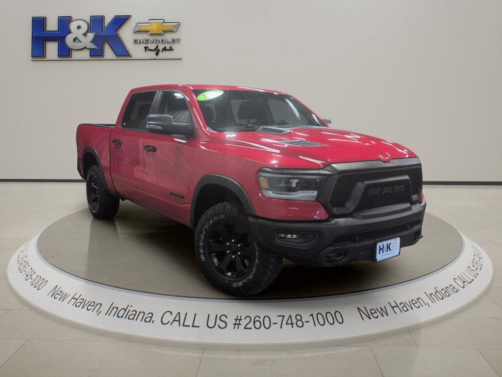 2023 RAM 1500