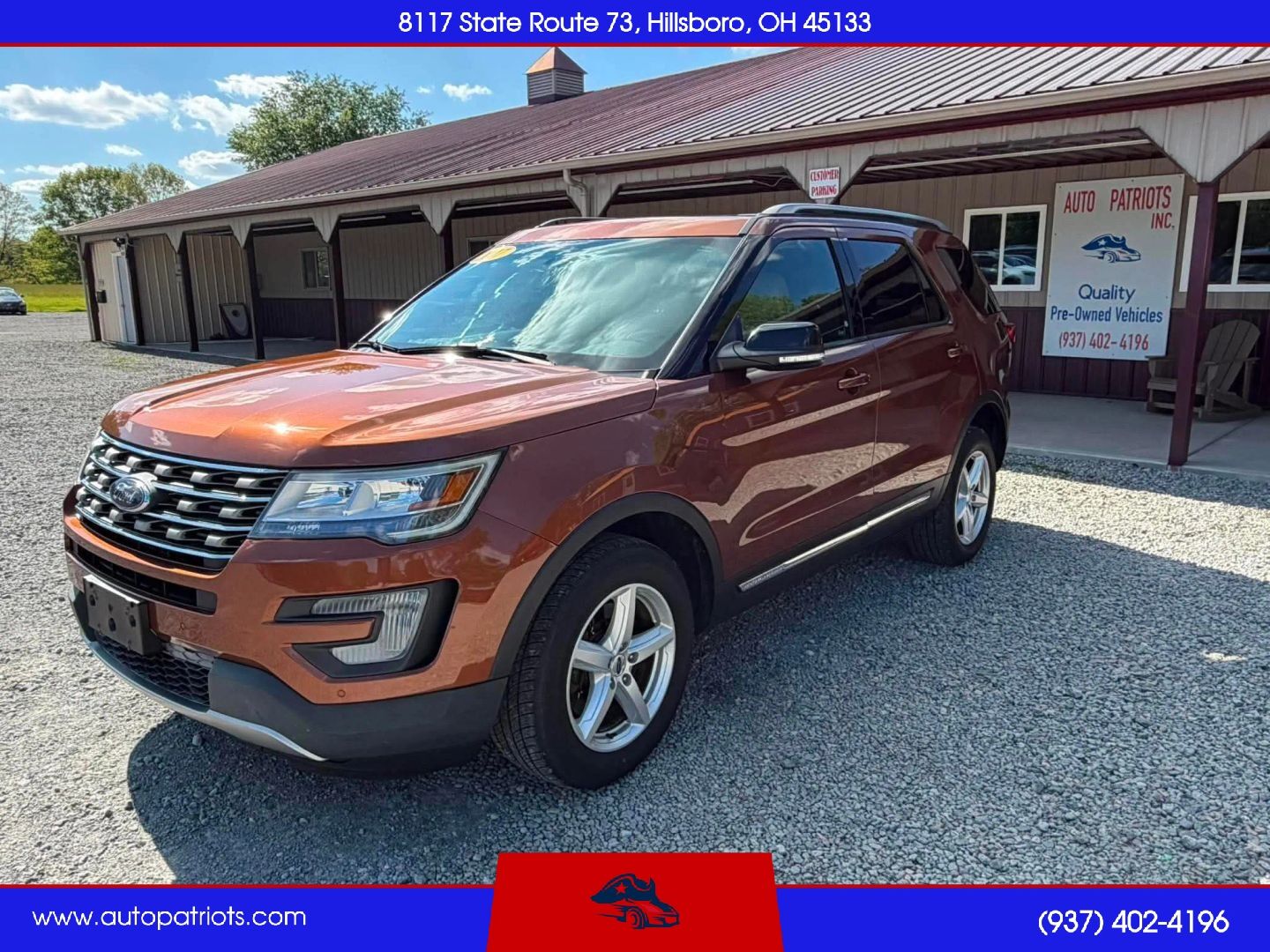 2017 FORD Explorer