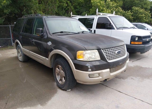 2005 FORD Expedition