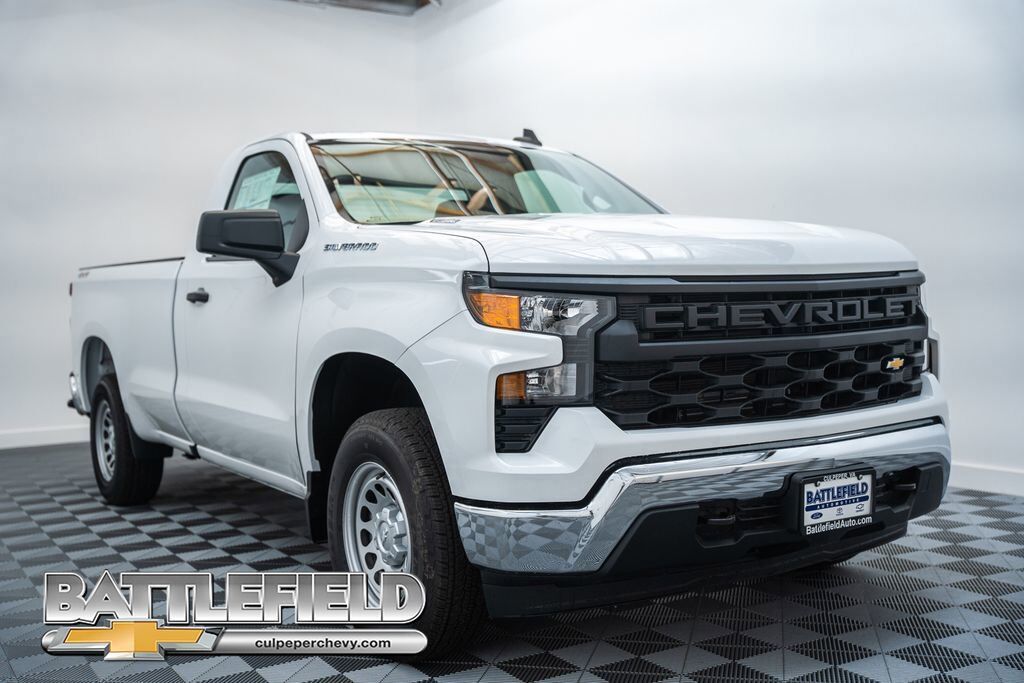 2026 Chevrolet Silverado