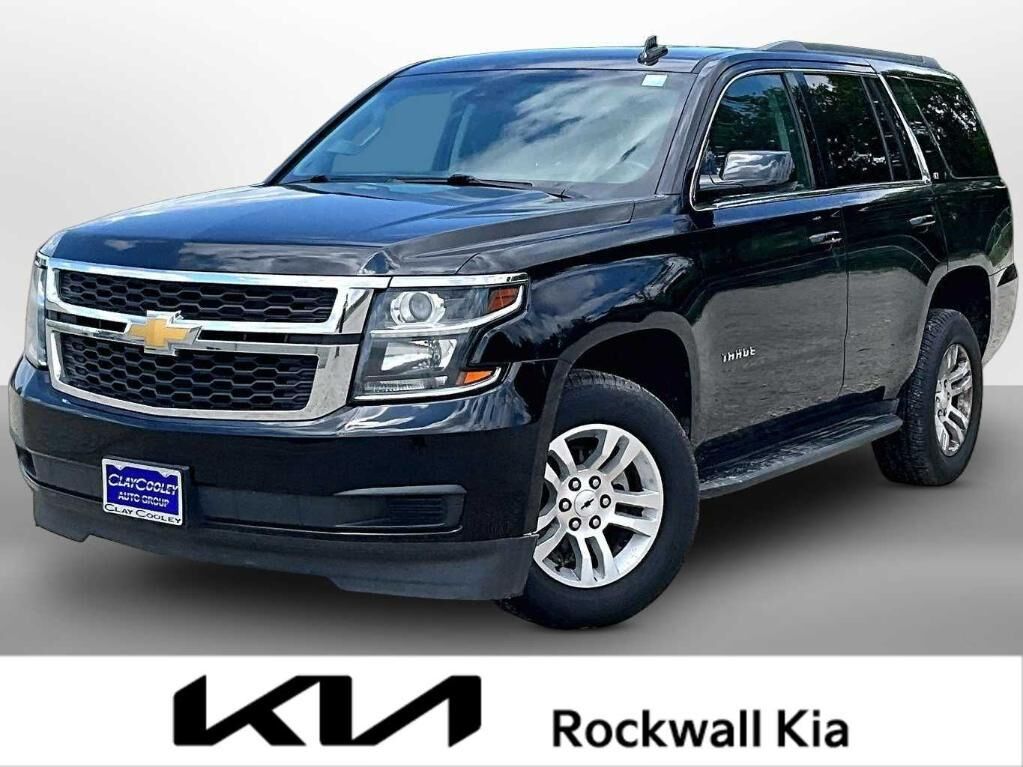 2019 CHEVROLET Tahoe