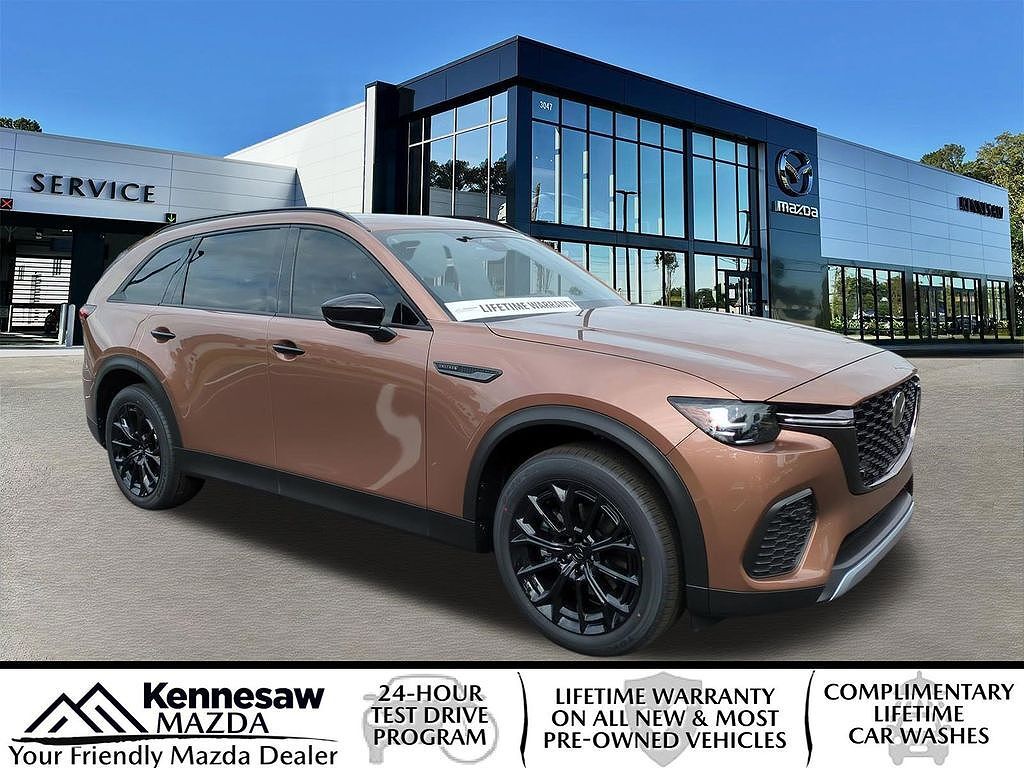 2026 MAZDA CX-70
