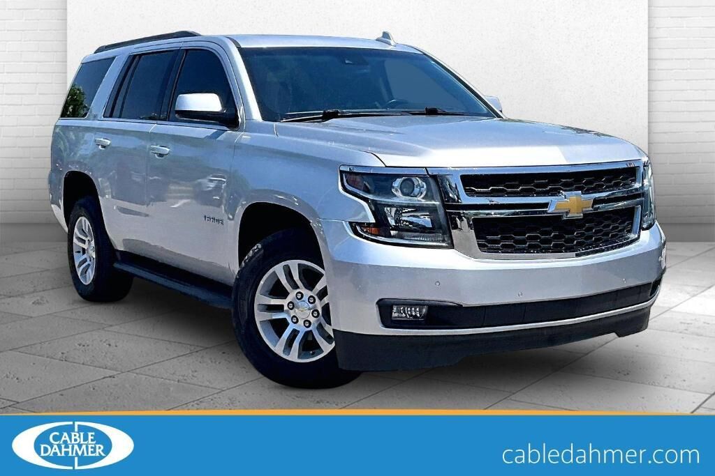 2020 Chevrolet Tahoe