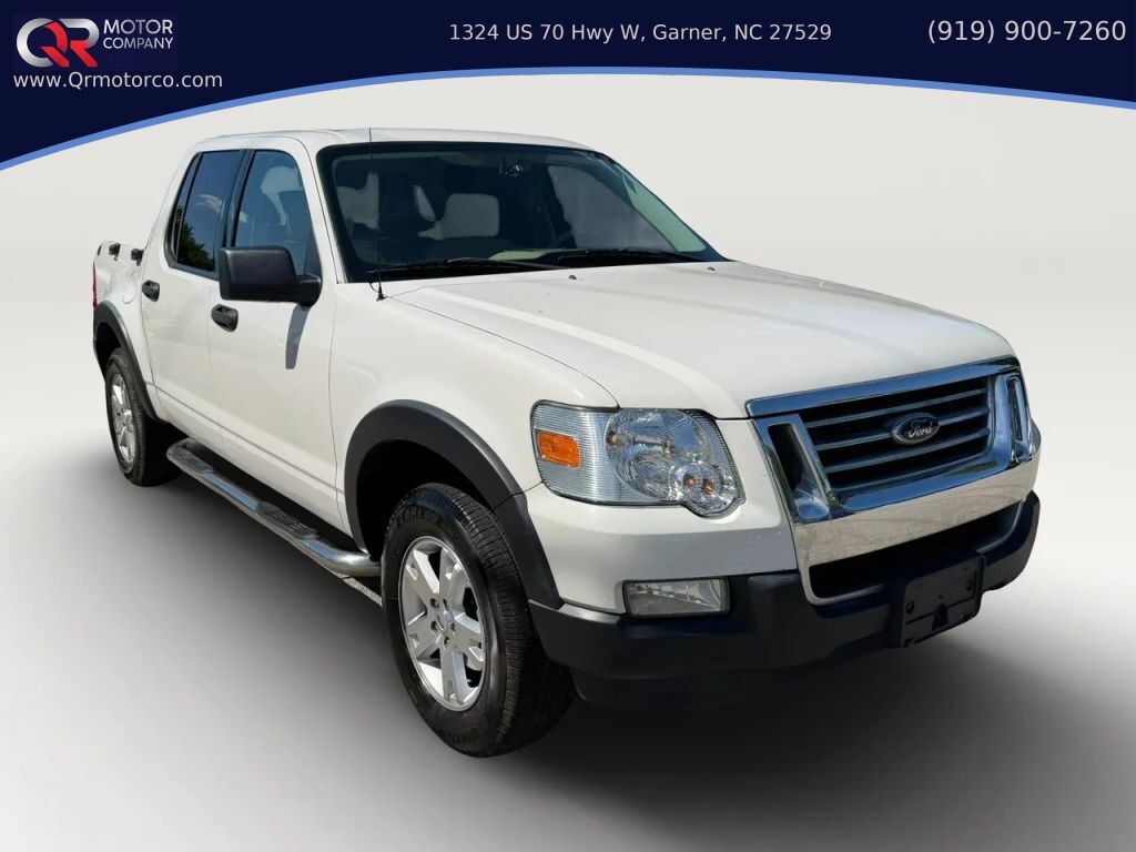 2008 FORD Explorer
