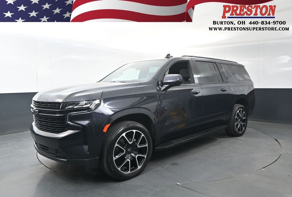 2023 CHEVROLET Suburban