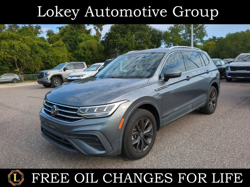 2023 Volkswagen Tiguan