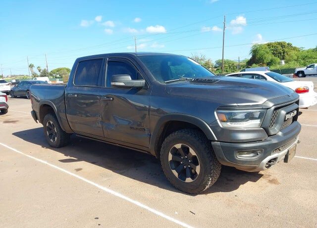 2019 RAM 1500