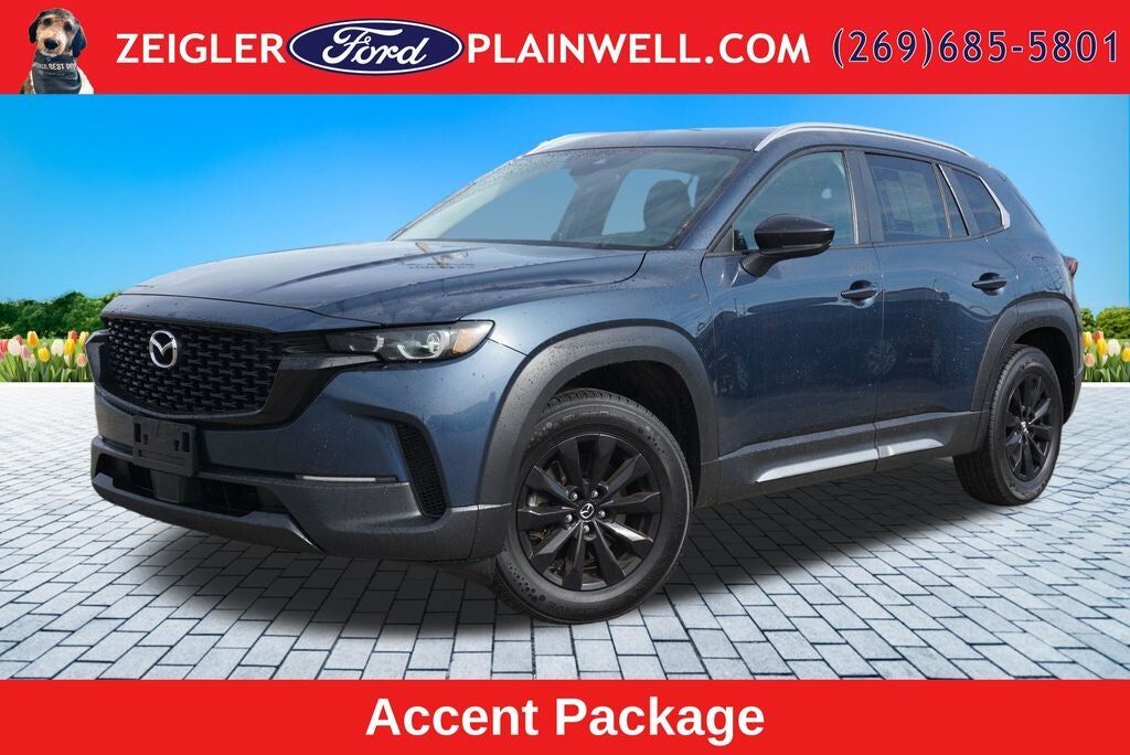 2023 MAZDA CX-50